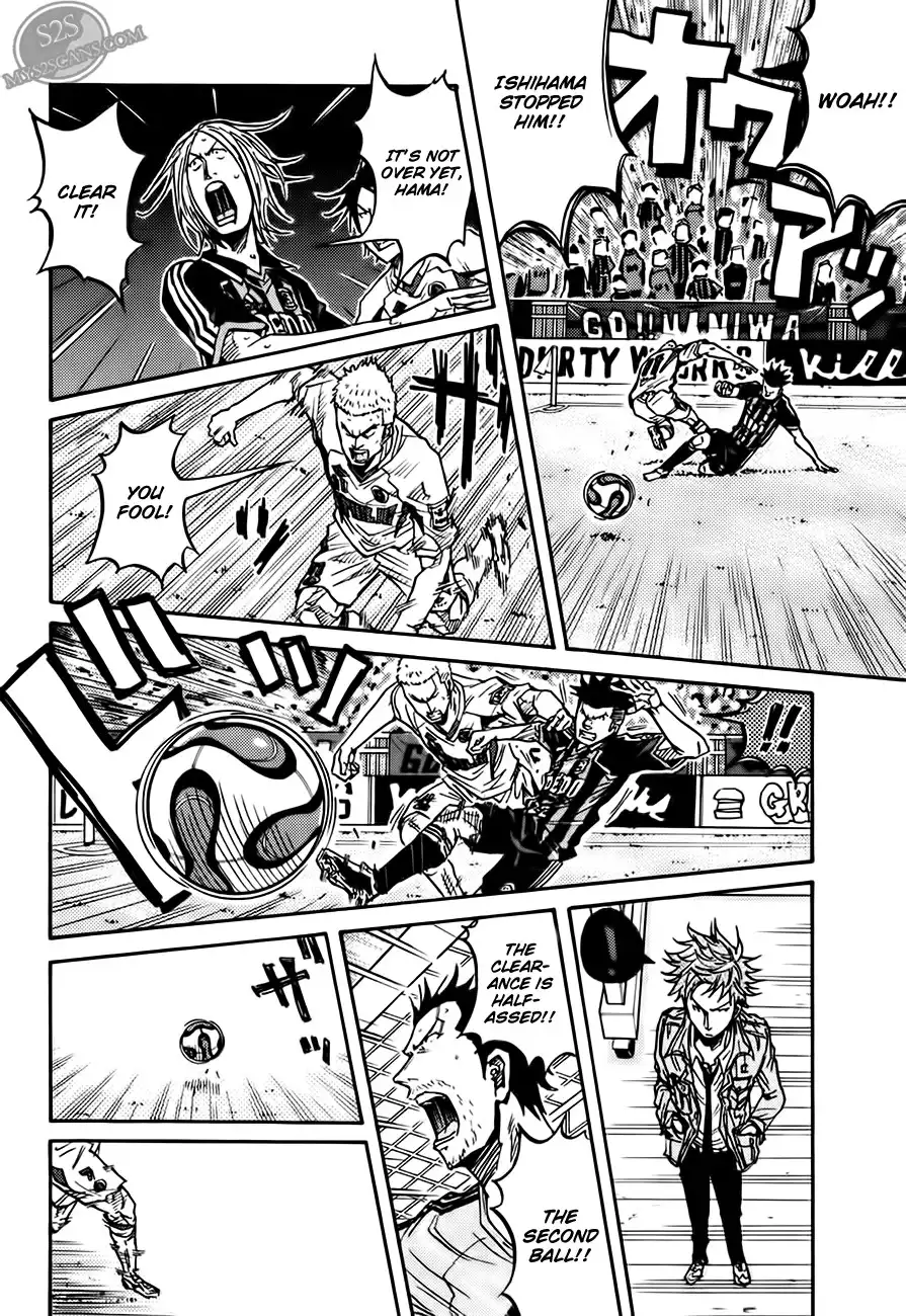 Giant Killing Chapter 72 17